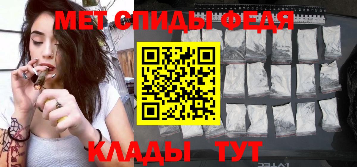 АМФ 98% Петропавловск-Камчатский