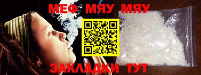 МДПВ Тулун