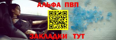 шишки Тула