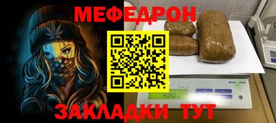 шишки Тула