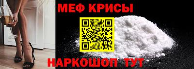 МДПВ Тулун