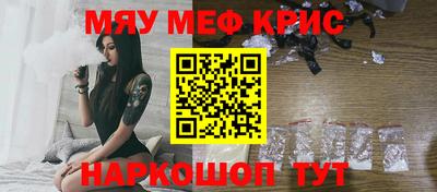 шишки Тула