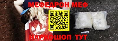 герыч Туймазы