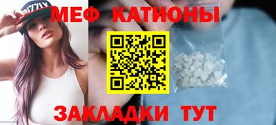 МДПВ Тулун
