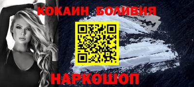 герыч Туймазы