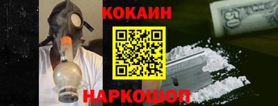 МДПВ Тулун