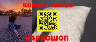 шишки Тула