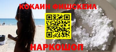 герыч Туймазы