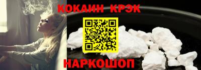 герыч Туймазы