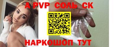 МДПВ Тулун