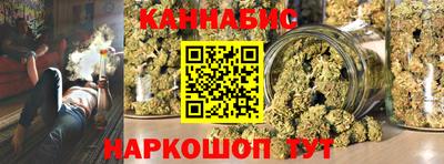 шишки Тула