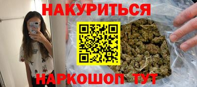 МДПВ Тулун
