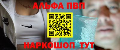 шишки Тула
