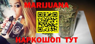 шишки Тула