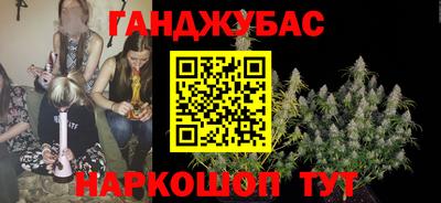 МДПВ Тулун