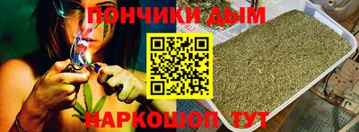 шишки Тула