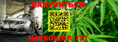 МДПВ Тулун