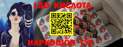 герыч Туймазы