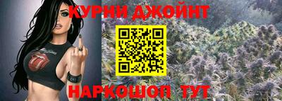 шишки Тула