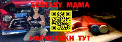 герыч Туймазы