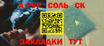 МДПВ Тулун