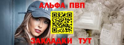 шишки Тула