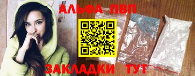 герыч Туймазы