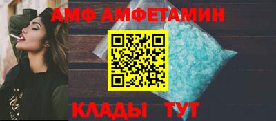 герыч Туймазы