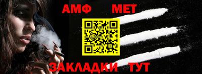 шишки Тула