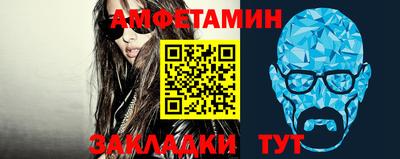герыч Туймазы