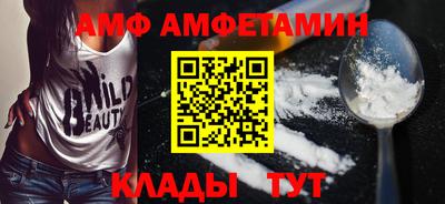 герыч Туймазы