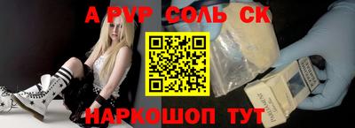 герыч Туймазы