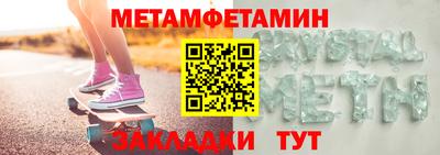 герыч Туймазы