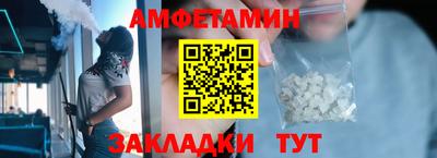МДПВ Тулун