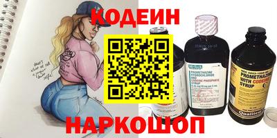шишки Тула