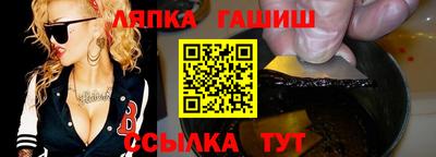МДПВ Тулун
