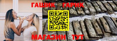 шишки Тула