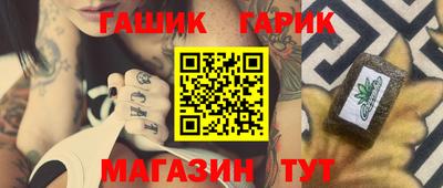 шишки Тула