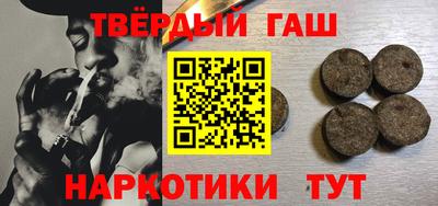МДПВ Тулун