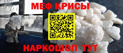 МДПВ Тулун