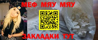 герыч Туймазы