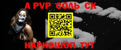 герыч Туймазы