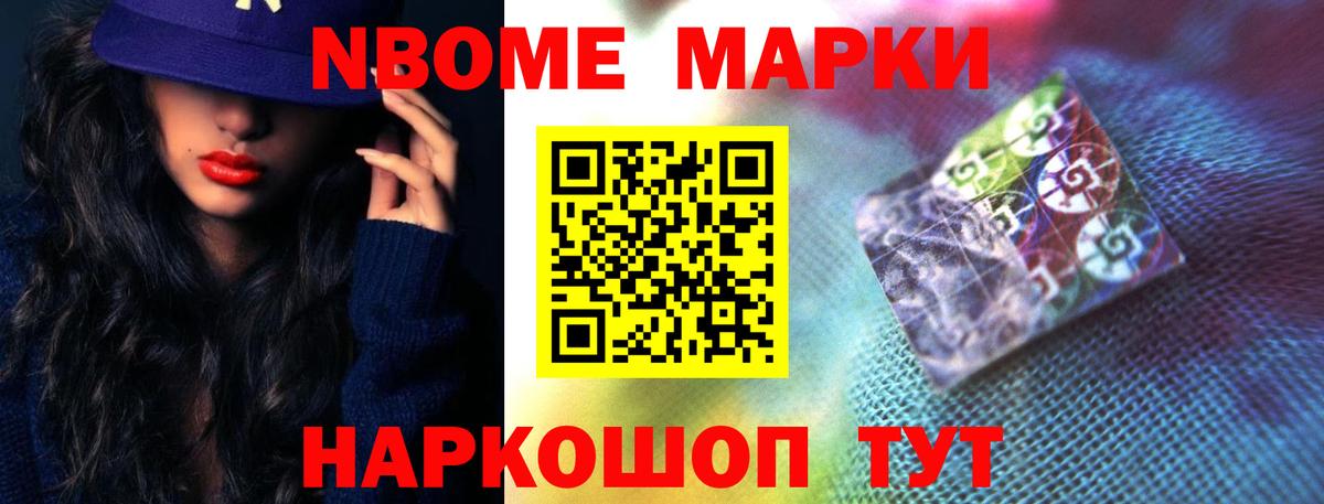 Петропавловск-Камчатский  LSD-25 экстази ecstasy  Лсд 25 экстази  Вход с VPN  Лсд 25 экстази ecstasy 